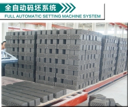 Attacting plant robot system